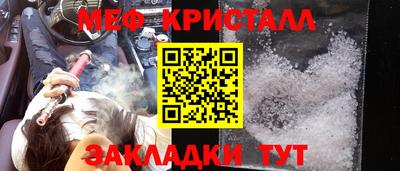 марки lsd Апрелевка