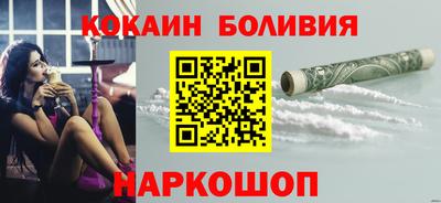марки lsd Апрелевка