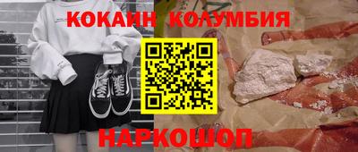 mix Аргун