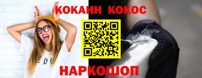 марки lsd Апрелевка