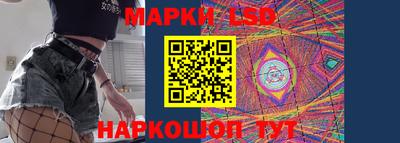 mix Аргун