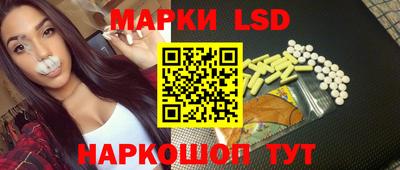 дживик Апшеронск