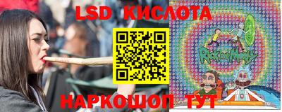 дживик Апшеронск