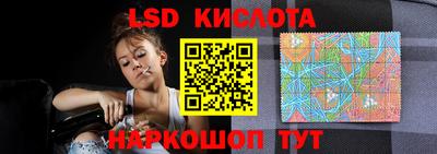 mix Аргун