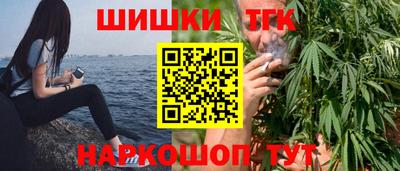 марки lsd Апрелевка