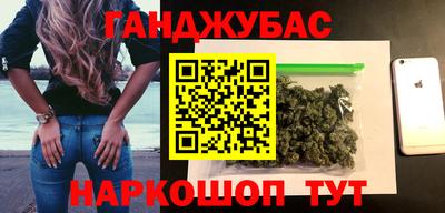 марки lsd Апрелевка