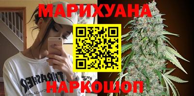 марки lsd Апрелевка