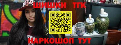 mix Аргун