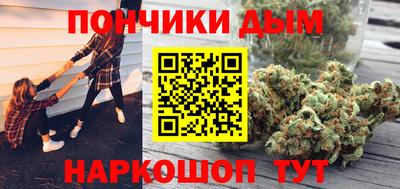 дживик Апшеронск