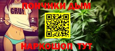 дживик Апшеронск