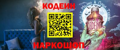 mix Аргун
