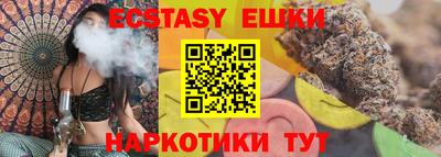 марки lsd Апрелевка