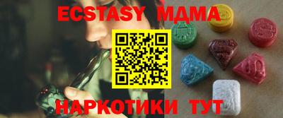mix Аргун