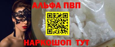 mix Аргун