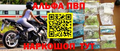 mix Аргун