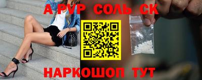 mix Аргун