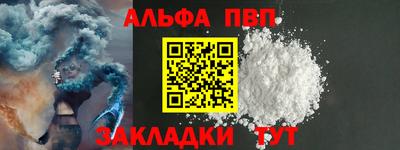 mix Аргун