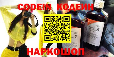 марки lsd Апрелевка