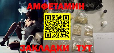 марки lsd Апрелевка