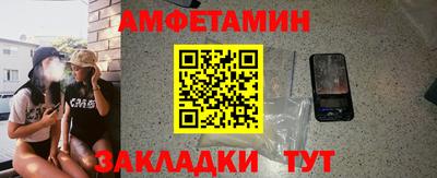 mix Аргун
