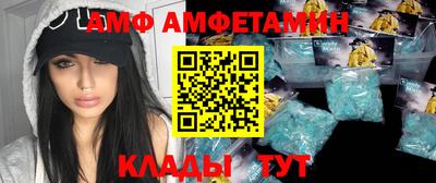 mix Аргун