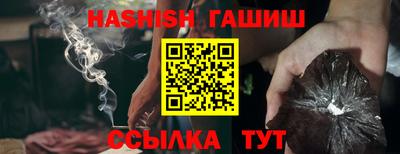 марки lsd Апрелевка