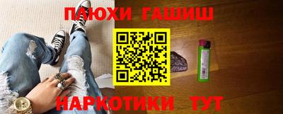 mix Аргун