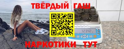 дживик Апшеронск
