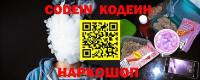 марки lsd Апрелевка