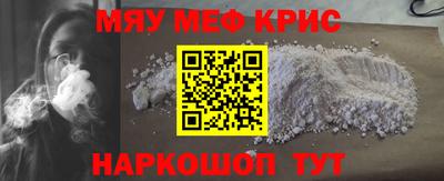 марки lsd Апрелевка