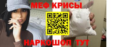 mix Заводоуковск