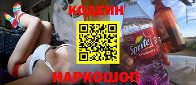 марки lsd Апрелевка