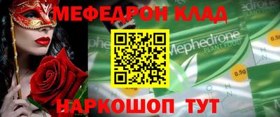 марки lsd Апрелевка