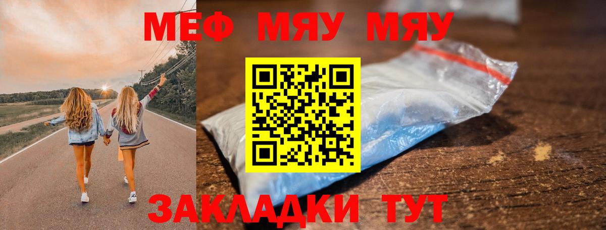 COCAIN  ГАШ  Верхняя Салда  МЕФ кристаллы  Вход с VPN  Лсд 25 